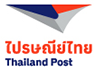 Thailand Post